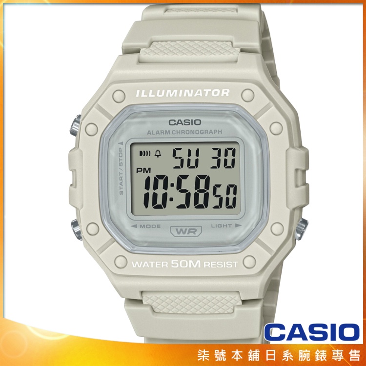 【柒號本舖】CASIO 卡西歐多功能粉系大型電子錶-粉白 / W-218HC-8A (台灣公司貨)