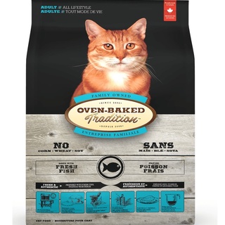 烘焙客貓【深海魚】加拿大天然糧OvenBaked，成貓飼料烘培客