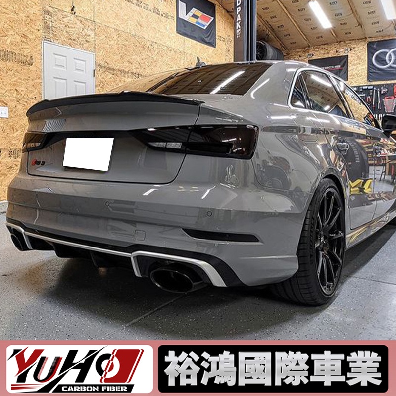 【全台可安裝】適用於Audi奧迪 A3 S3 RS3 碳纖維V款尾翼 卡夢空力套件