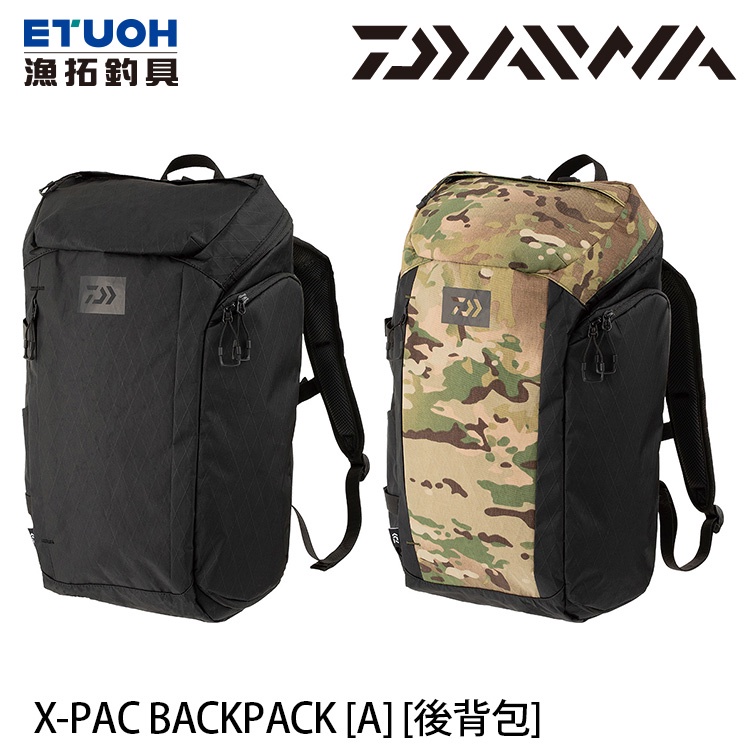 DAIWA X-PAC BACKPACK [A] [漁拓釣具] [後背包]