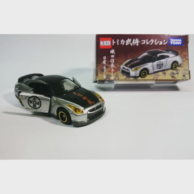 tomica 戰國武將 第二彈 織田信長 全新未拆