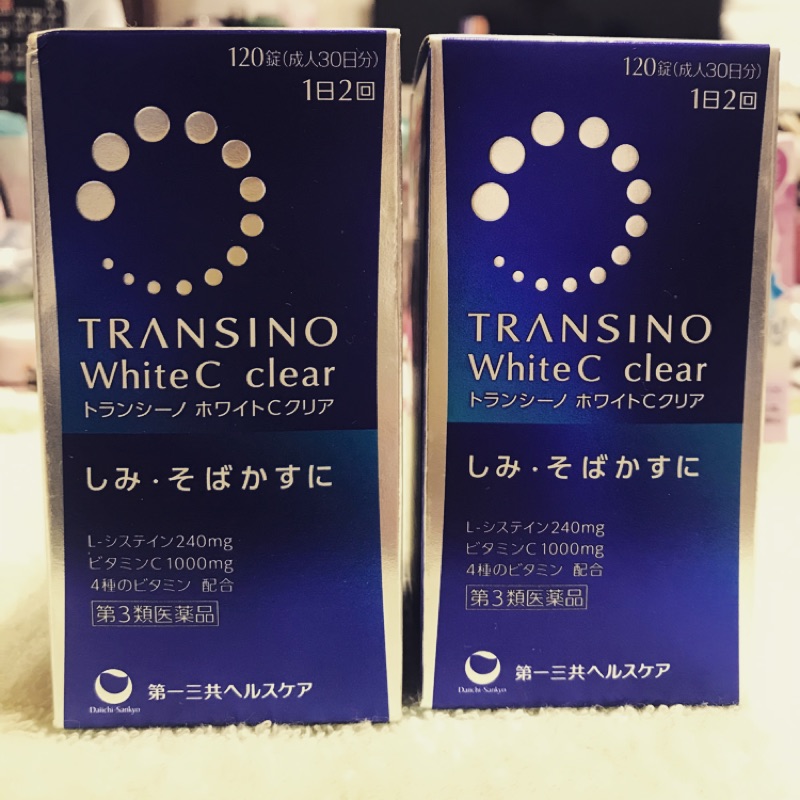 現貨🌸日本境內貨  Transino WhiteC clear(120錠）