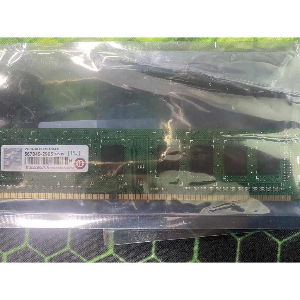 創見 DDR3 1333 2G 原廠終身保固