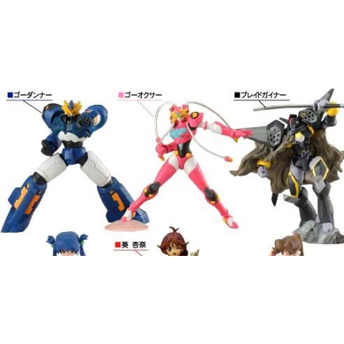 神魂合体 ゴーダンナー コレクションフィギュア 珍蔵型模型２個 3体 蝦皮購物