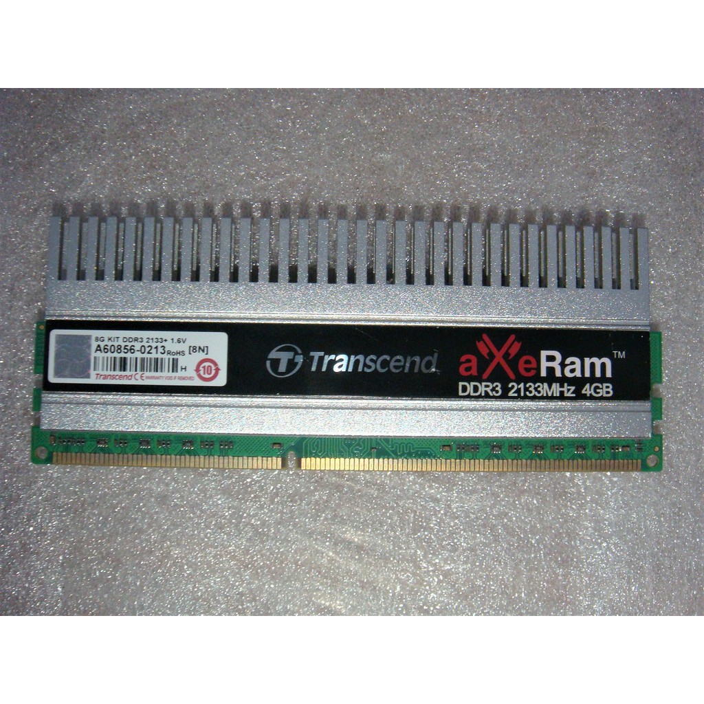創見 aXeRam™ 戰斧 DDR3-2133 4GB 散熱片 超頻記憶體