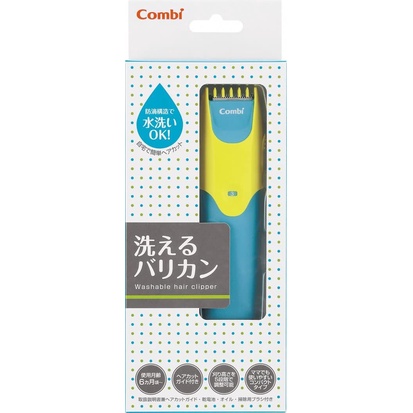 【蝦米美日】全新 日本原裝 Combi 可水洗兒童理髮器 電動理髮器