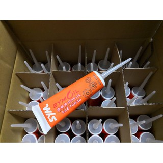 SYM 三陽 原廠 10W30 100CC 齒輪油 牙膏 FNX VEGA 專用 新款 橘色