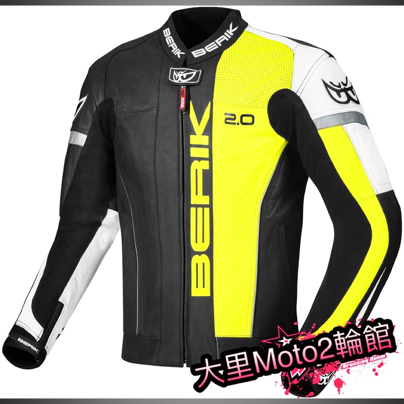 大里Moto2輪館 日本大眼睛Berik® Asymatic  Leather Jacket B/Y 皮衣 頂級 防摔衣
