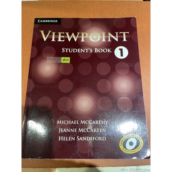 Viewpoint student’s book 1 文化大學 英文系用書