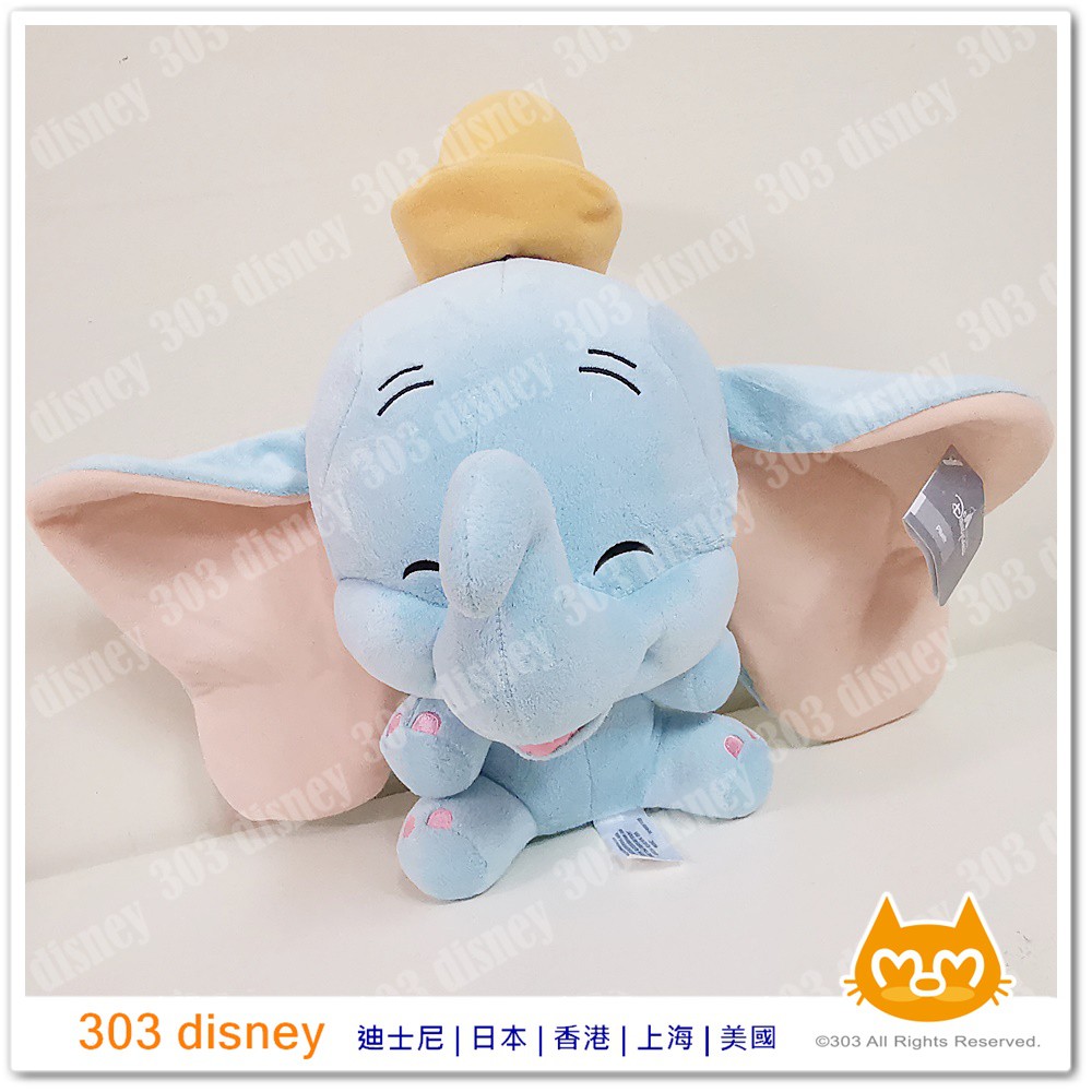 香港迪士尼樂園 小飛象 大頭 玩偶 娃娃【303 disney 代購】