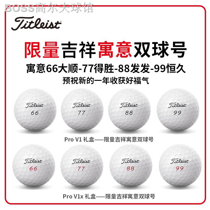titleist 99