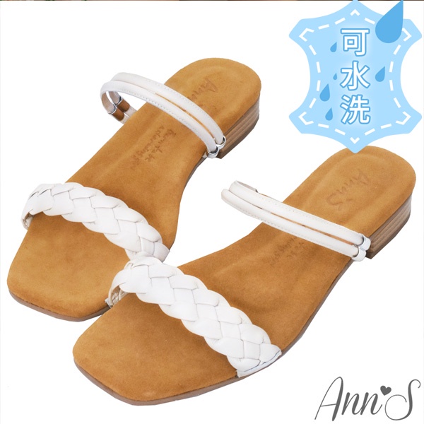 Ann’S水洗牛皮-前編織帶兩穿木紋跟方頭涼鞋-白