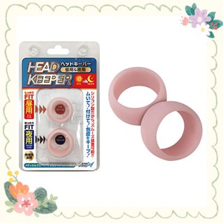日本 A-ONE 包皮矯形環 (日夜用套裝) 包皮阻復環 包莖矯正環 持久鎖精套環