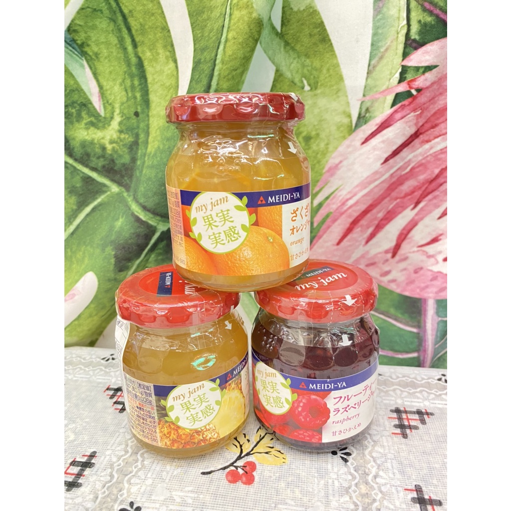 [蕃茄園] 日本進口 MEIDI-YA 果實感果醬 鳳梨/草莓/橘子/ 藍莓 160G