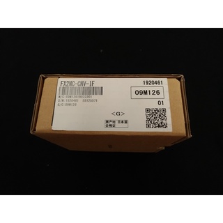 [臺灣現貨~自動控制網] FX2NC-CNV-IF; 全新日製、二手 三菱PLC 可程式控制器 連接器轉換適配器