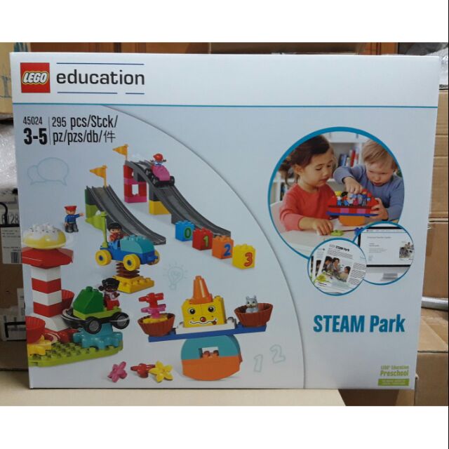 lego steam park