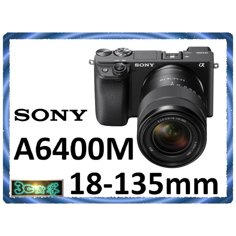 台北 台中門市sony Ilce 6400m 18 135mm 單鏡組a6400m 4k錄影鎂合金機身 蝦皮購物