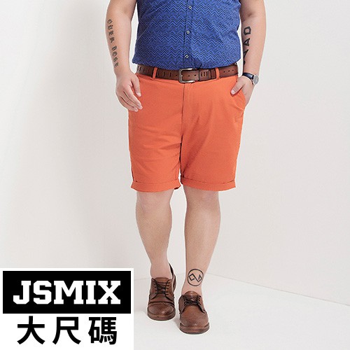 JSMIX大尺碼服飾-高彩雅痞大尺碼休閒短褲 25K512-獨特設計潮流造型oversize穿搭潮帥