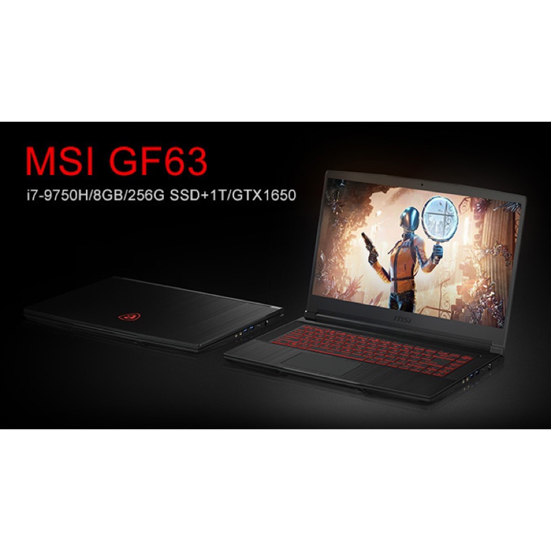 Msi gf63 9sc 電競筆電