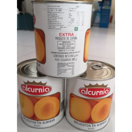 [台灣現貨]Alcurnia 西班牙水蜜桃 850g原廠罐裝 對切水蜜桃 水果罐頭 醃漬水蜜桃 易開罐【Z028】