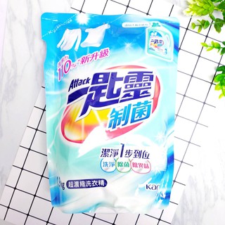 一匙靈ATTACK 抗菌EX科技潔淨洗衣精_瓶裝+補充包(3.9kg) 制菌超濃縮洗衣精補充包1.9kg