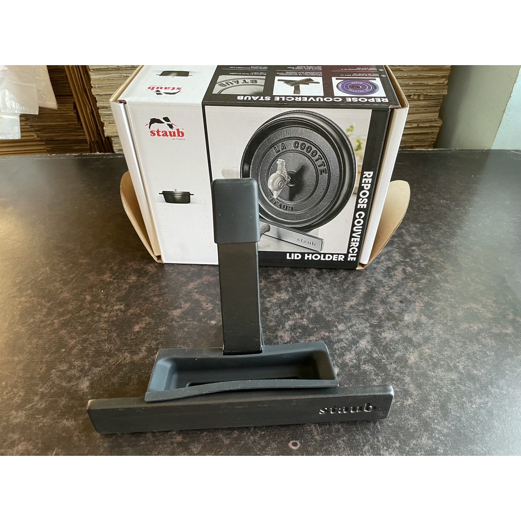 全新《法國Staub》鑄鐵鍋鍋蓋架 鍋蓋放置架 擺放架 LE CREUSET適用