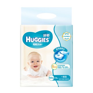 ✨10倍蝦幣📦好奇 純水嬰兒濕巾 一般型 (100抽x3包x6串/箱) / 加厚型 (80抽x3包x6串/箱) #丹丹