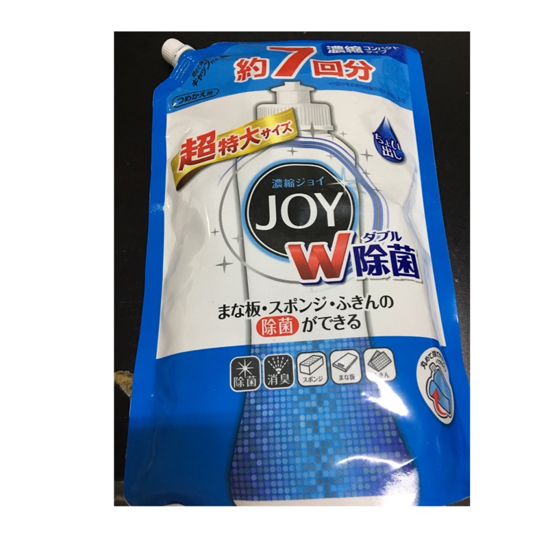 Joy 日本抗菌強力洗碗精-日本東京帶回/大包裝1067ml