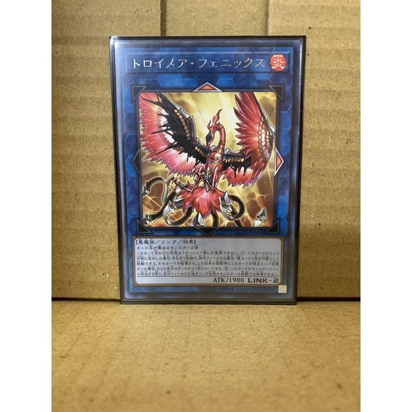 遊戲王 FLOD-JP046 夢幻崩影鳳凰 銀字