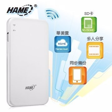 Hame SD1 Wi-Fi無線 隨身雲 隨身NAS WiFi儲存分享器 商旅/共享/備份