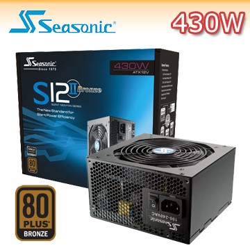 免運費 Seasonic 海韻 S12III 500W 550W 650W 銅牌 金牌S12 II 430W 電源供應器