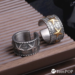 鋼戒指 ATeenPOP 魔幻之星 個性戒指 男戒指 AA8002
