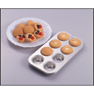 日本 CakeLand 圓型 8P 不鏽鋼 蛋糕模 瑪芬模 日本製 No.2324 ★烘培樂園★