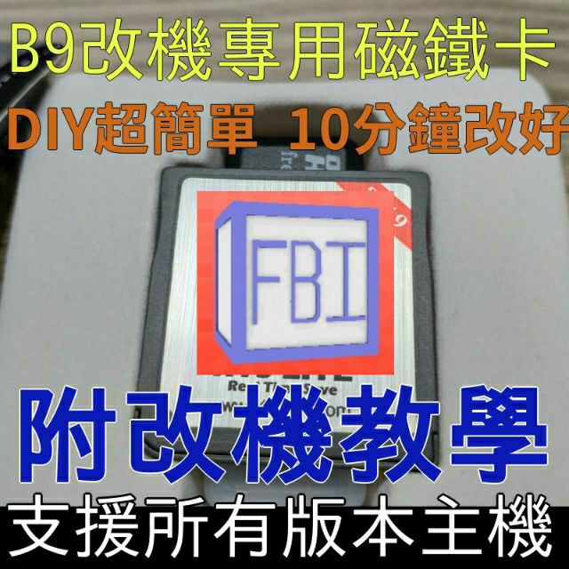 2ds 改機 拍賣 評價與ptt熱推商品 21年7月 飛比價格