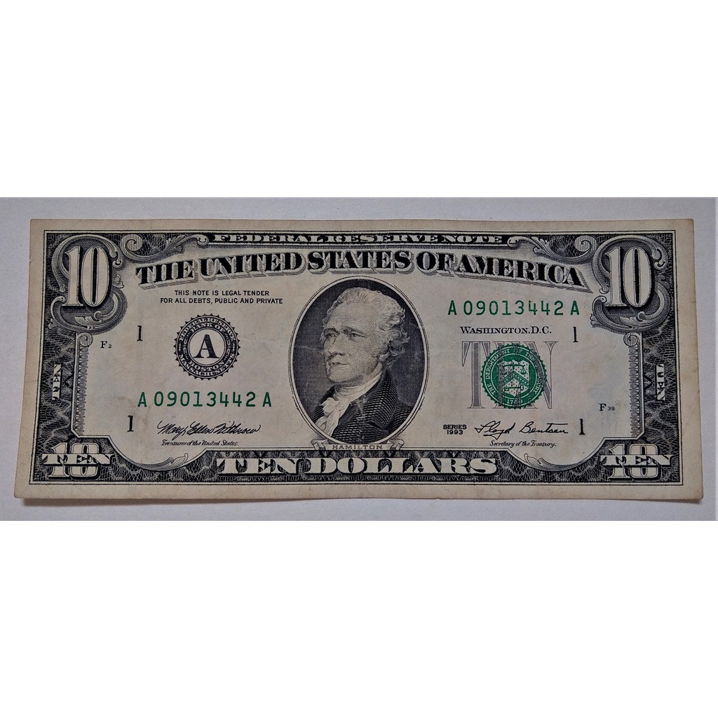 1993 年 舊版 早期 小頭 美國 10 元 Ten Dollars 美金 美鈔 紙鈔 舊鈔
