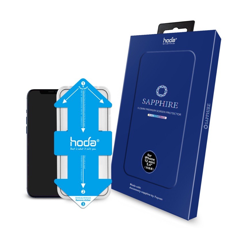 hoda【iPhone 12 系列】藍寶石滿版螢幕保護貼(附貼膜神器)