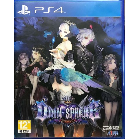 降價/特價💛PS4 奧丁領域：里普特拉西爾 Odin Sphere Leifthrasir（中）⚡台南可面交