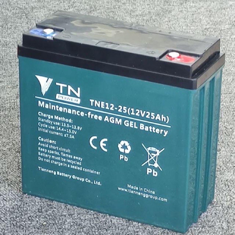 Pm Me New 全新lead Acid Battery 鉛酸電池12v 電動車ebike 25ah 蝦皮購物