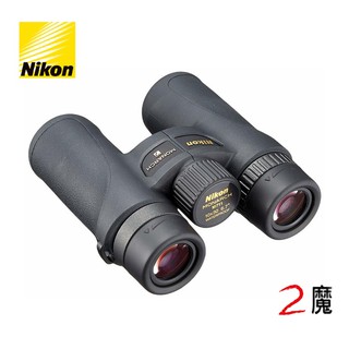 NIKON MONARCH 7 10X30 帝王系列 旅型輕便型 雙筒 望遠鏡 公司貨