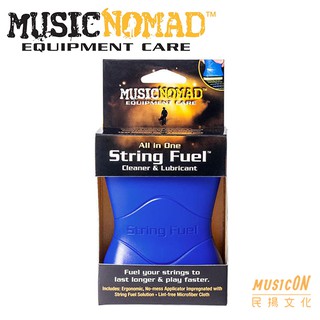 【民揚樂器】美國 Music Nomad MN109 弦油 機能防護 附贈擦布 吉他保養品