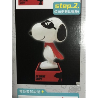 21 七夕情人節snoopy 玻璃擺飾夜燈微光禮盒相框燈史努比7 Eleven 情人節7 11 蝦皮購物