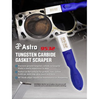 鎢鋼刮刀 ASTRO #9532 Super Scraper 32m