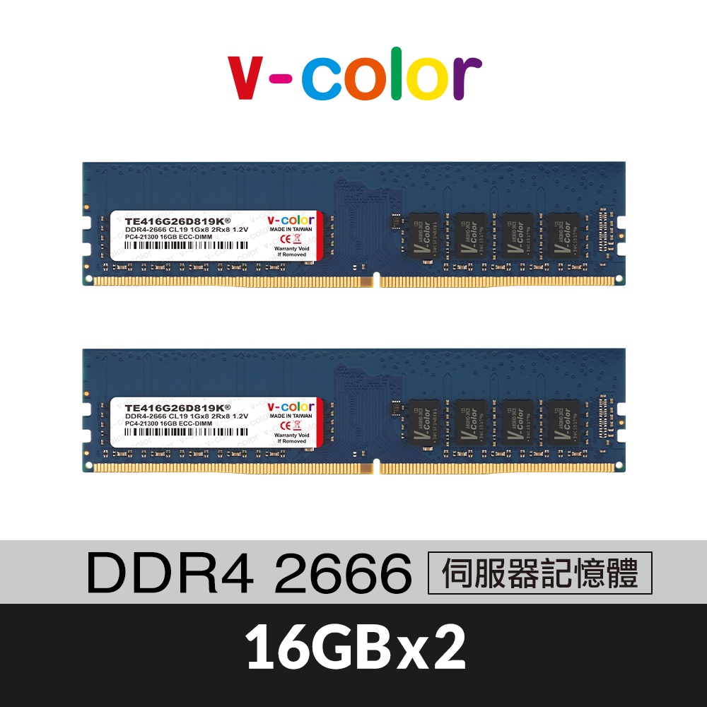 v-color 全何 DDR4 2666 32GB(16GBX2) ECC-DIMM 伺服器記憶體