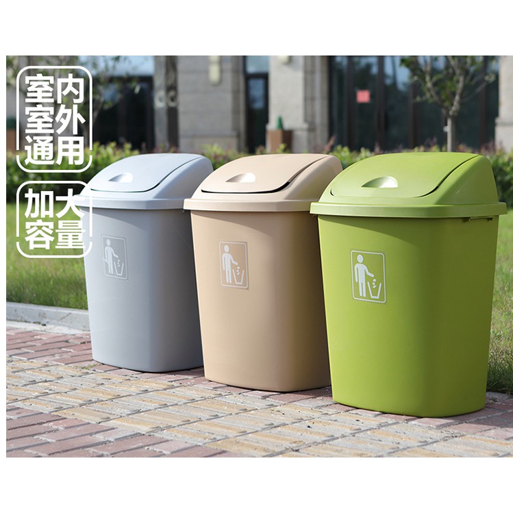 #特價大號垃圾桶塑膠65L大容量厚戶外使用物業有蓋廚房家用無蓋教室桶—町💖目💖傢