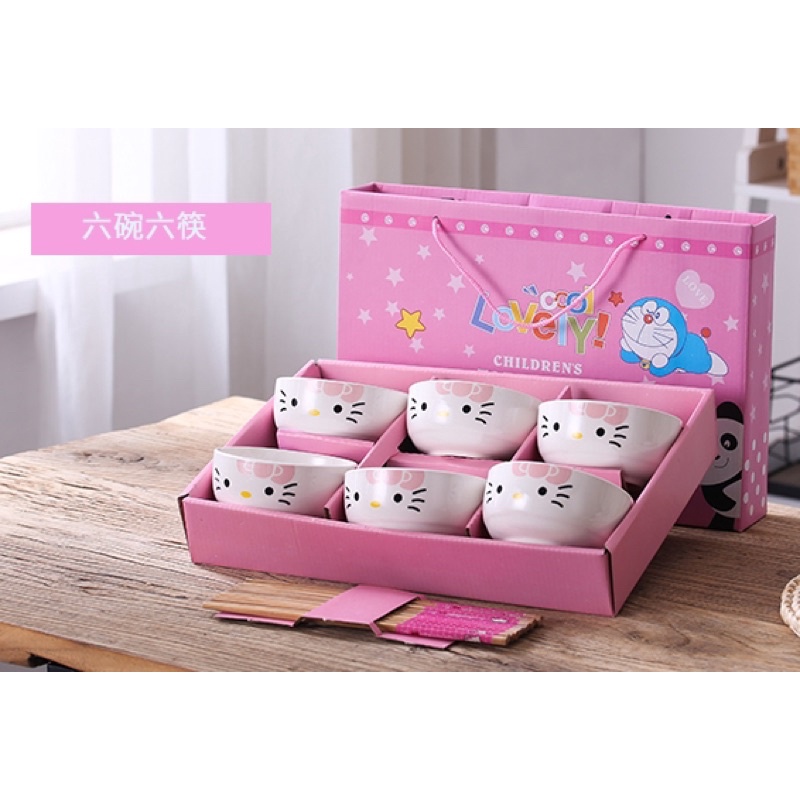 新款Hello kitty陶瓷碗筷 套裝 餐具 6碗6筷🥢 禮盒🎁