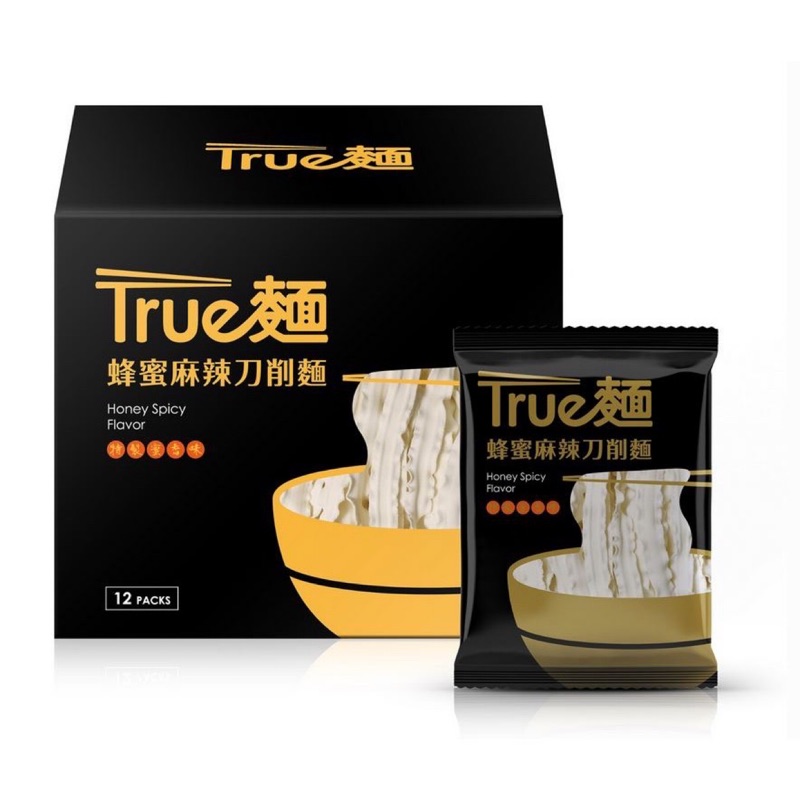 True麵 館長 蜂蜜麻辣刀削麵 現貨