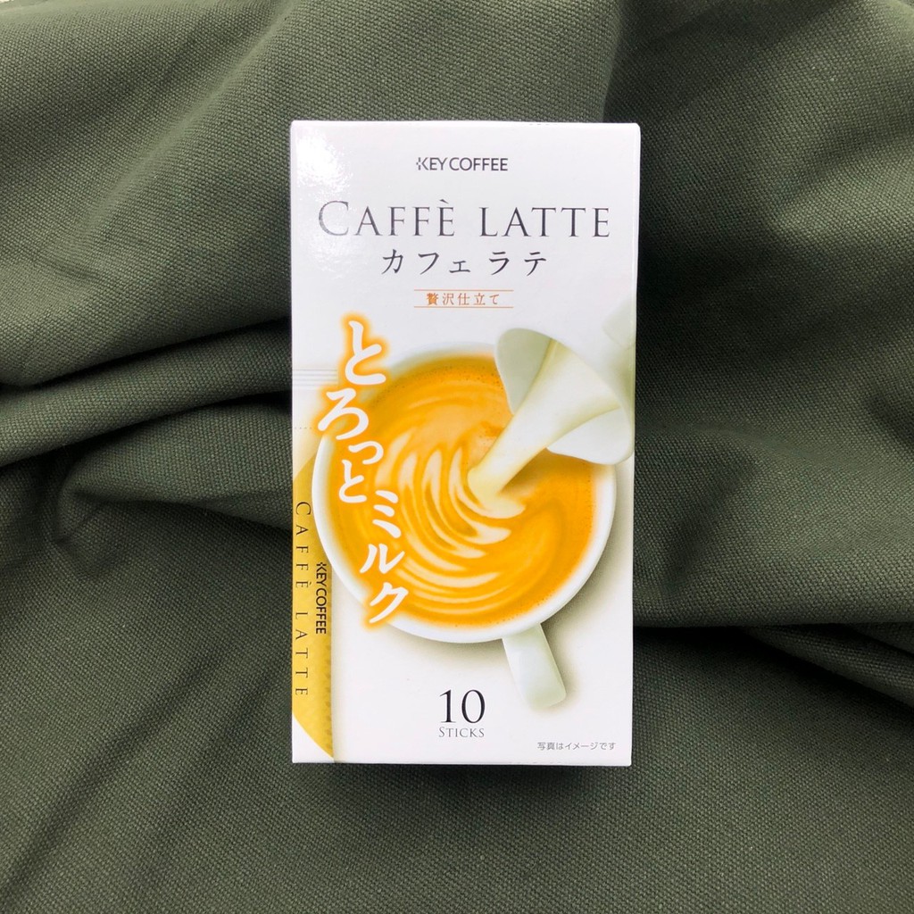 ⚡現貨⚡【 代購寶 】《Key coffee》華麗即溶咖啡-拿鐵 10入/盒	JP055001