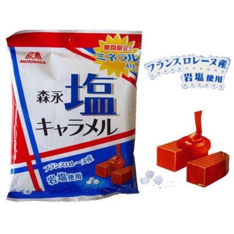 日本  森永 岩鹽牛奶糖 92g