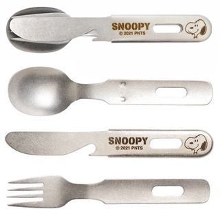 找東西@MARIMO CRAFT史努比SNOOPY收納可攜式3合1不鏽鋼露營餐具組SPV-440日式雜貨廚房用具刀叉子