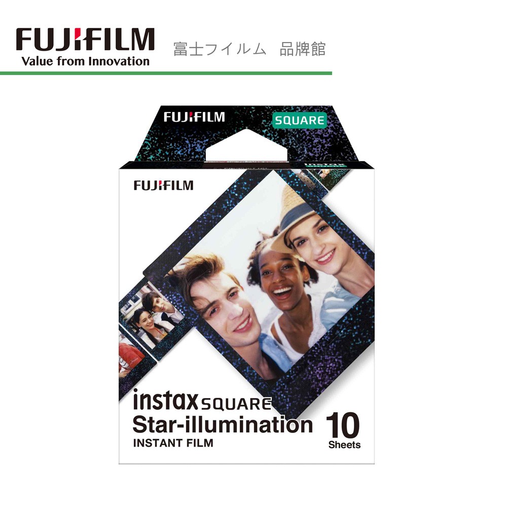 FUJIFILM 富士 instax SQUARE 星光 Star-iIllumination SQ拍立得底片